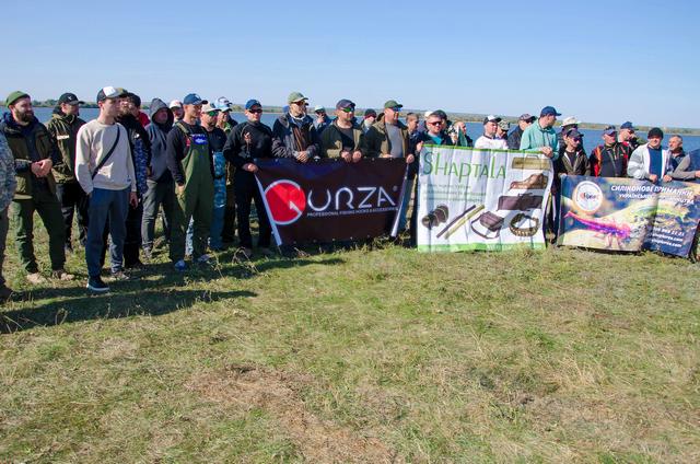 СЛАВГРЕС 2021-1